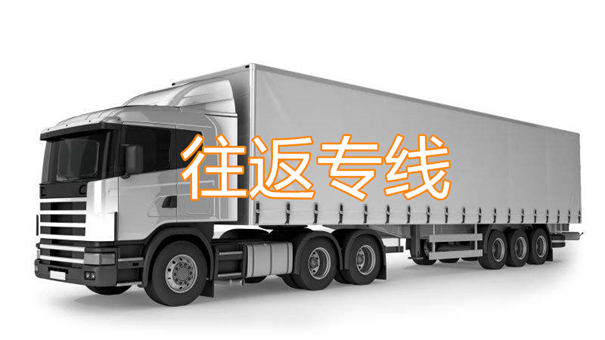 日照到岚皋物流一般多少钱